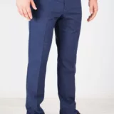 Брюки синие приуженные Брюки