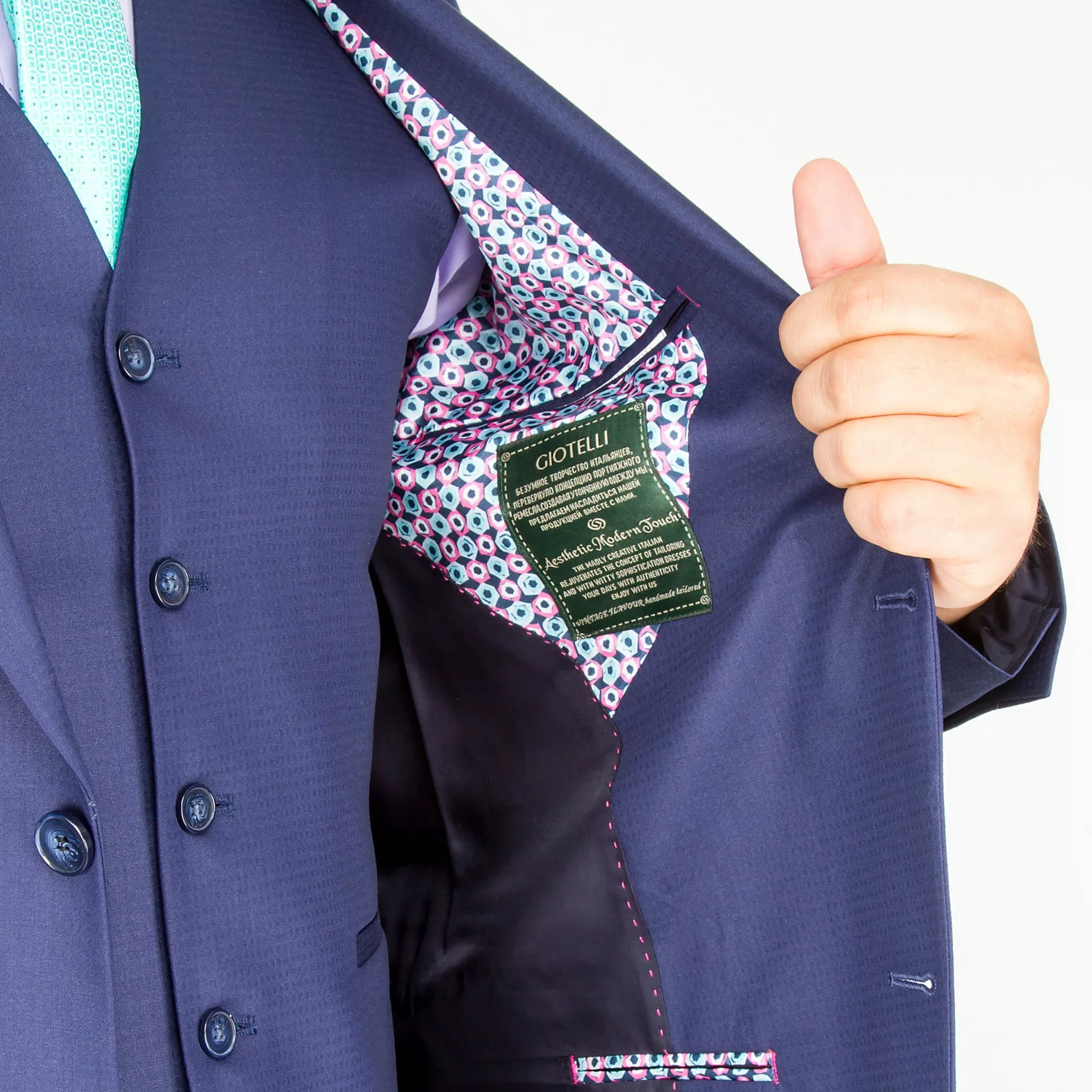 Костюм-тройка, синего цвета ткань с перфорацией Каталог