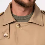 Плащ-тренч бежевый Каталог