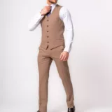 Костюм-тройка пшеничный оттенок Каталог