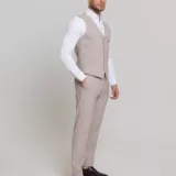 Костюм-тройка кремовый цвет Каталог